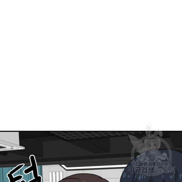 16454076198763tolpud1fee.jpeg