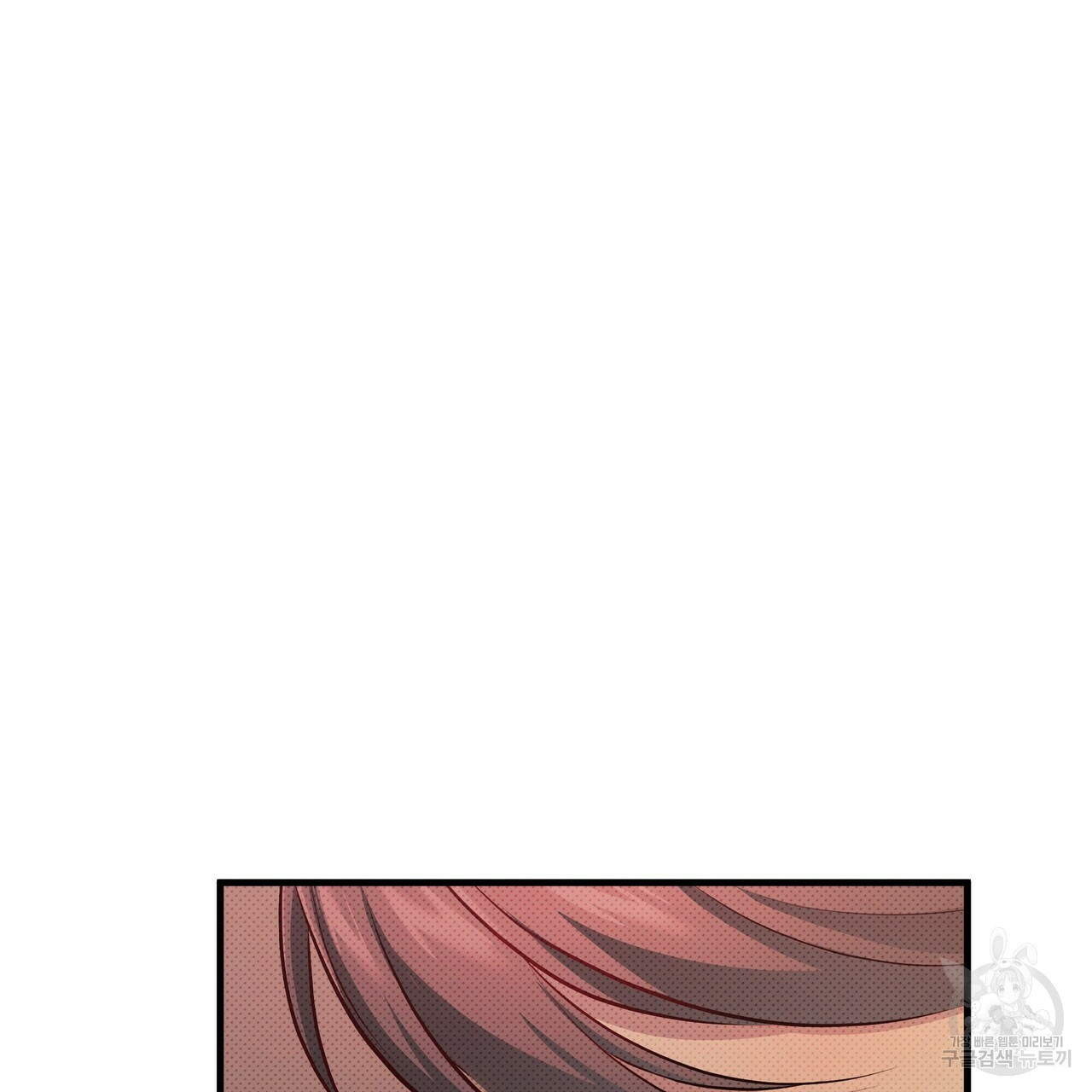 16454010667793abghnbivor.jpeg