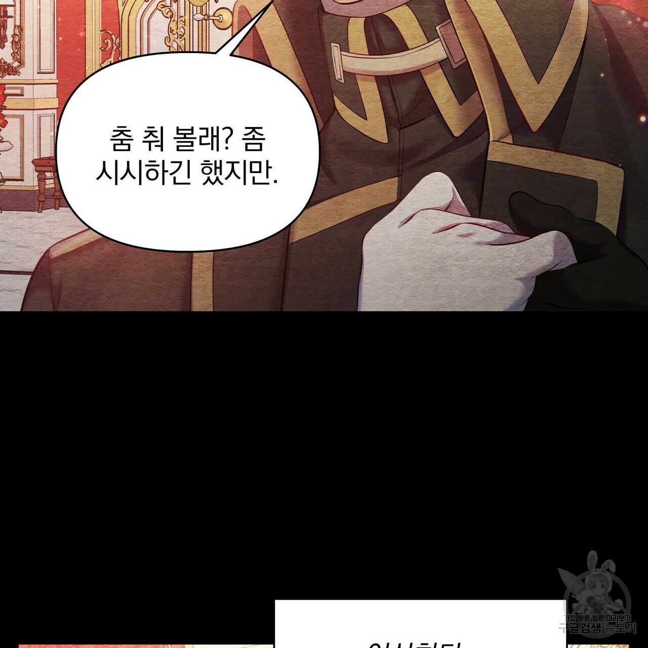 1645401068272bk2rf7ck9yu.jpeg