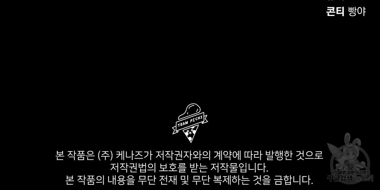16454010737743hwra1x7s7t.jpeg
