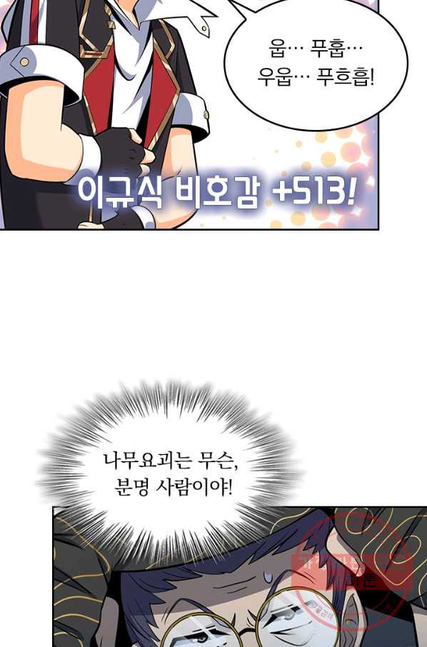 16454047998089lv0xxmqgoq.jpeg