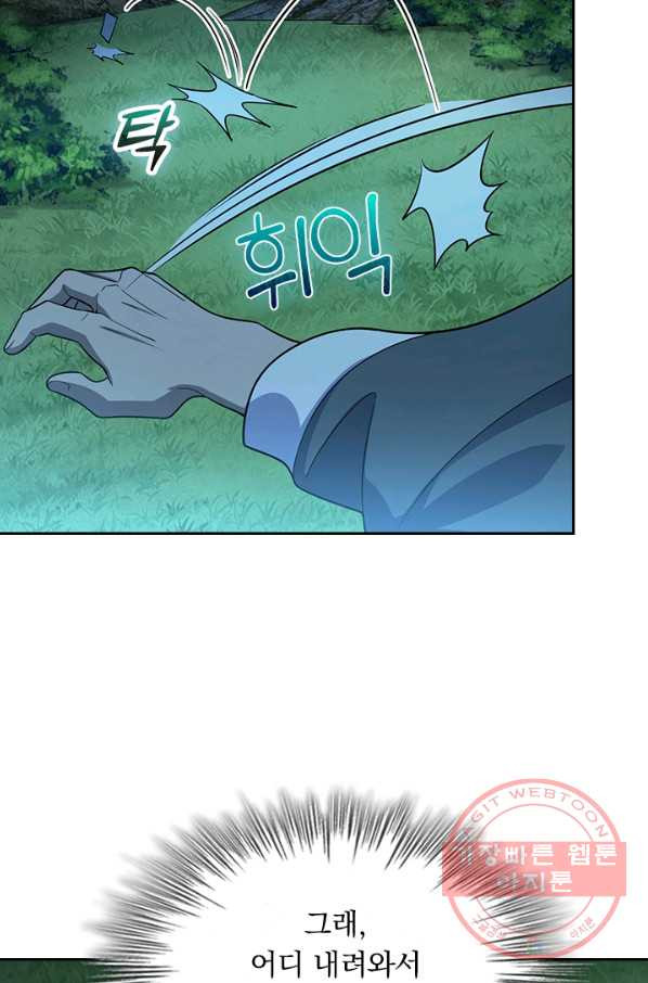 16454048013599grdmko371r.jpeg
