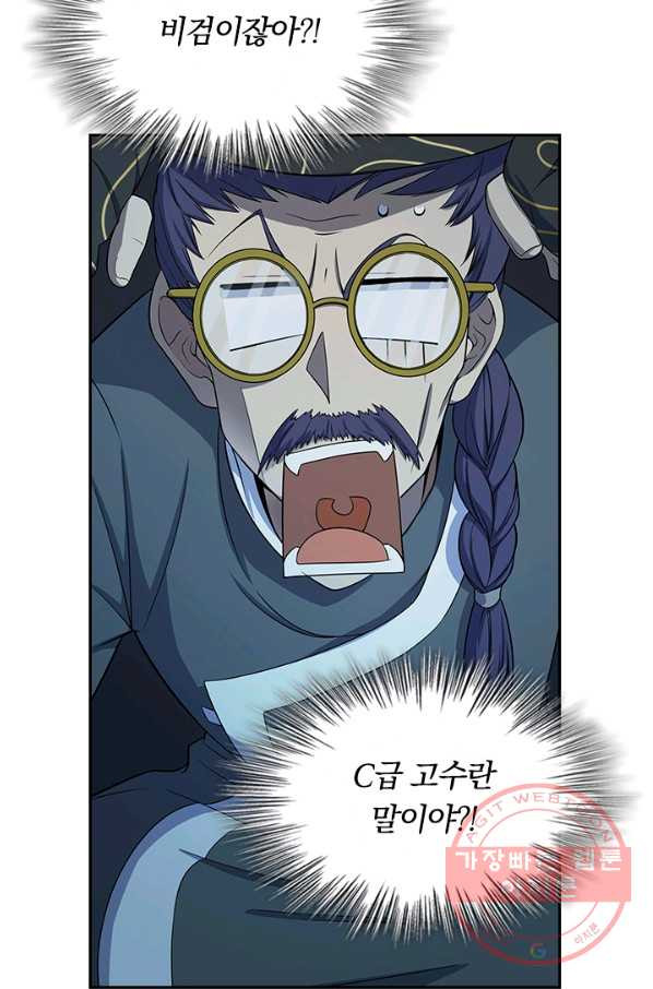 1645404801685qryb0qkmtna.jpeg