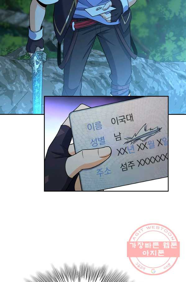 1645404801900fouh8z731ee.jpeg