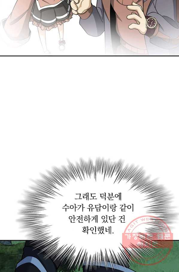 1645404804269p7woy7rs7c.jpeg