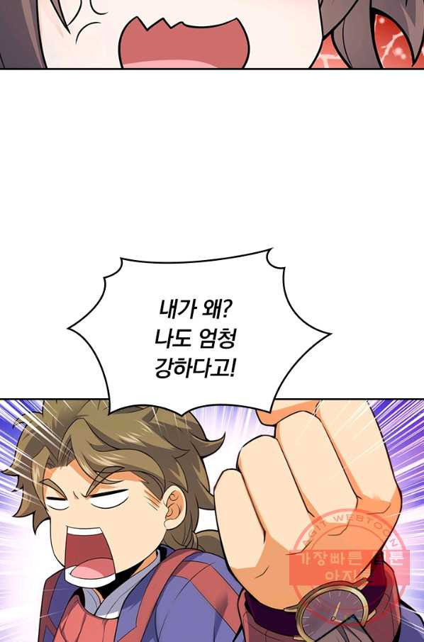 16454048052428tg5gu1xmxm.jpeg