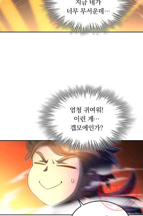 1645404806651lrnqocqnz1s.jpeg