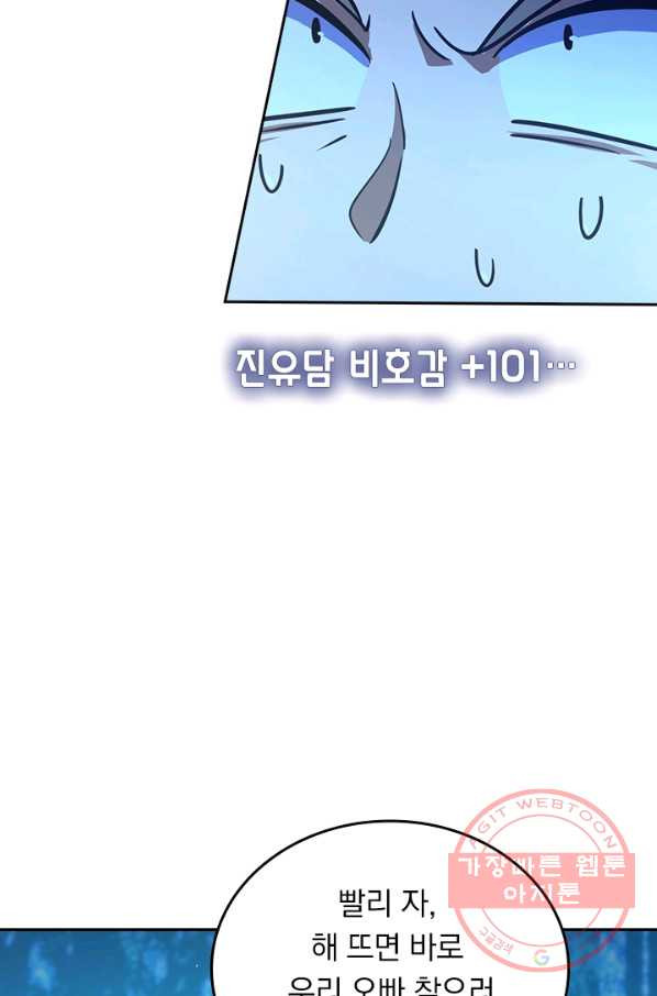 1645404806978h8t0t19e52.jpeg