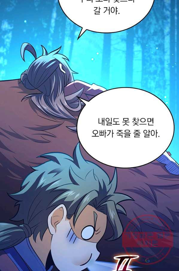 1645404807086qo7ej1ymtdj.jpeg