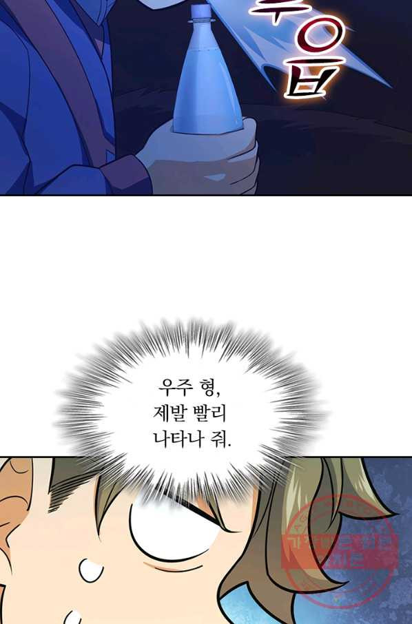 1645404807194p193a03u7at.jpeg