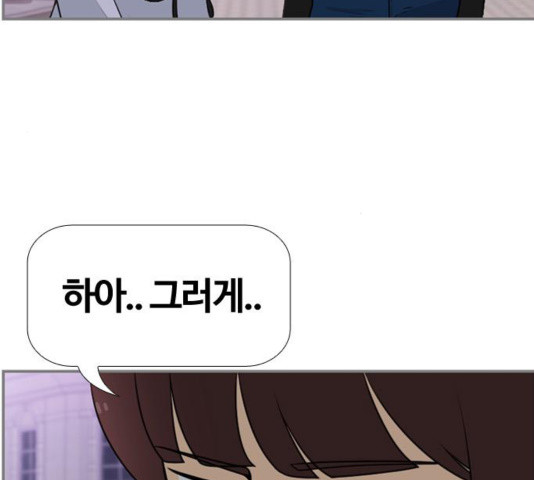 1645407034514oht0j8rc54.jpeg