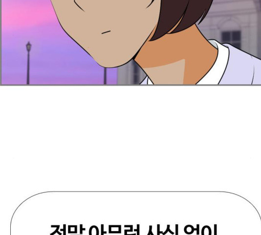 1645407037235dla631bu65.jpeg