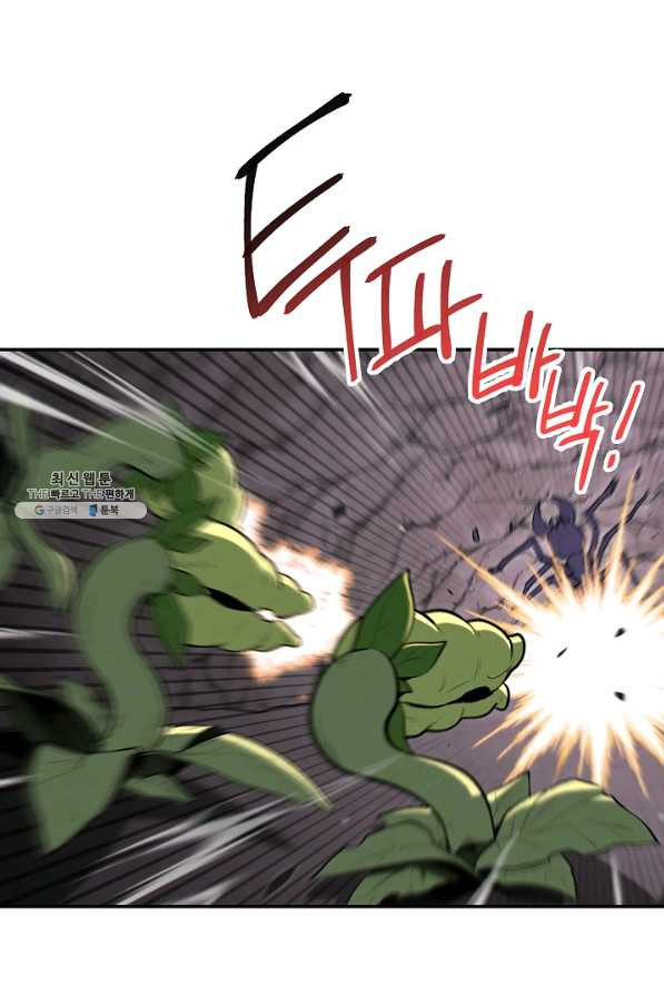 1645475472249ypdoohzezy.jpeg