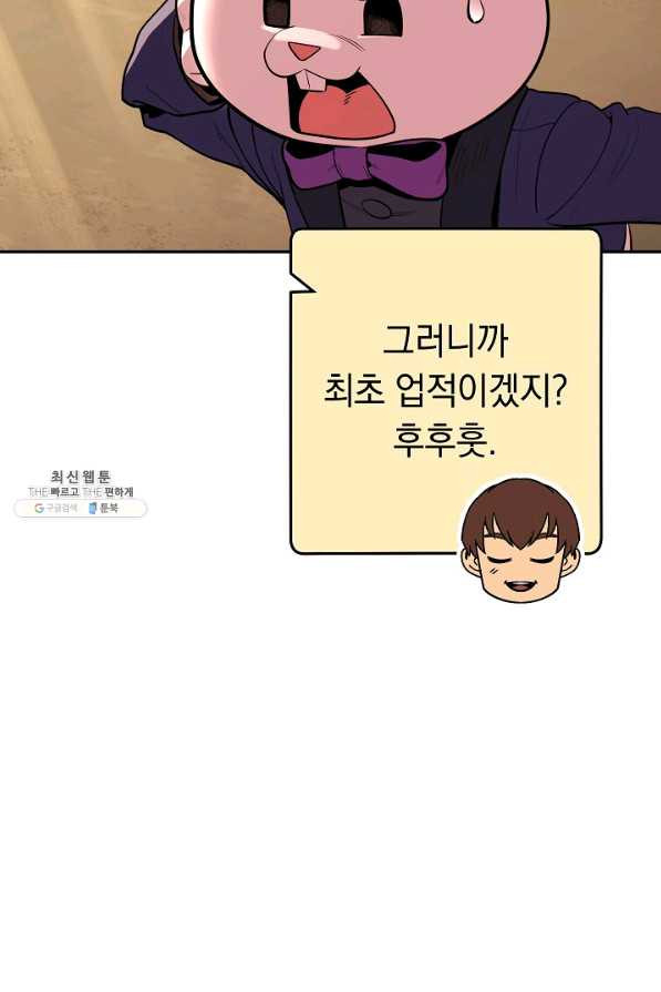 1645475474867d2w31km13la.jpeg