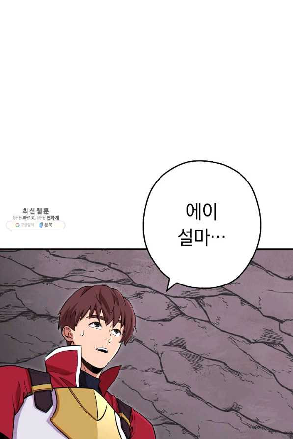 16454754751700prcmqtlgmv.jpeg