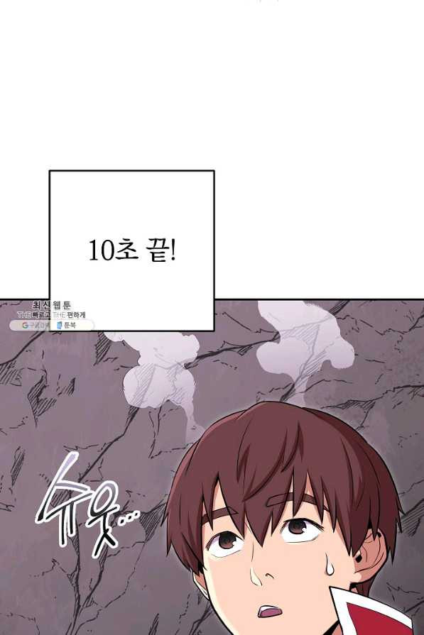 1645475481094xbrtmtt938n.jpeg