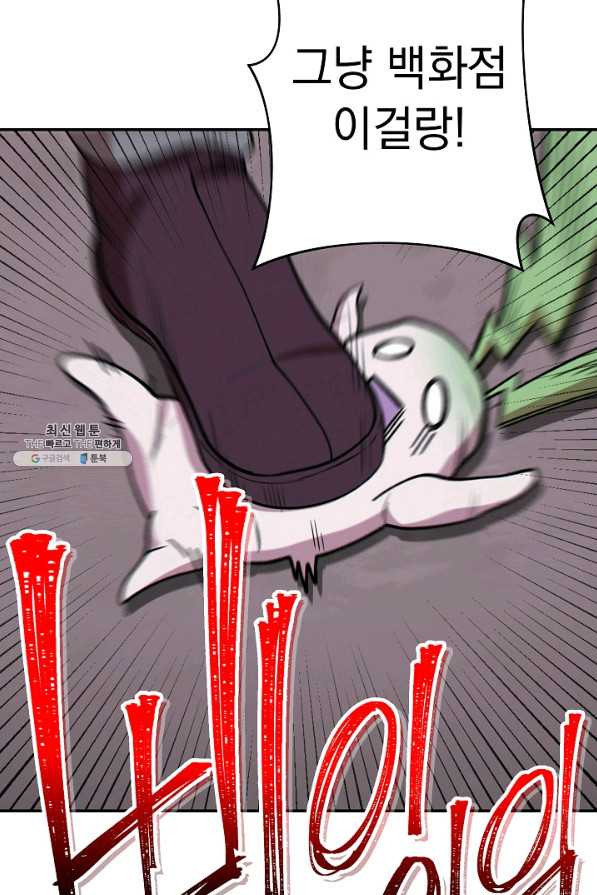 1645475482543vrnh3cemo5a.jpeg