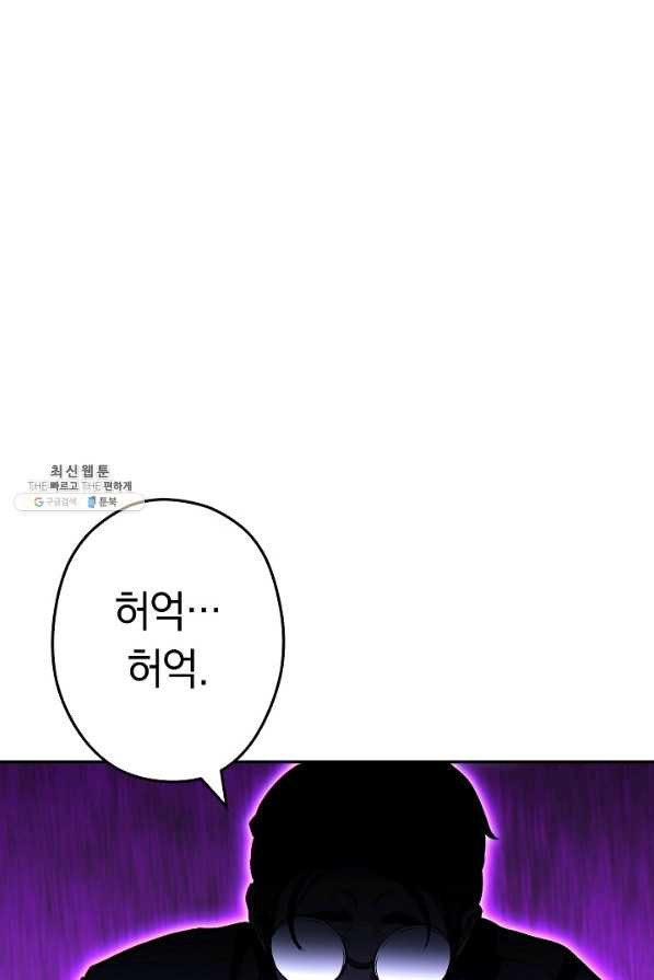 1645475484194hr7kjcx2d78.jpeg