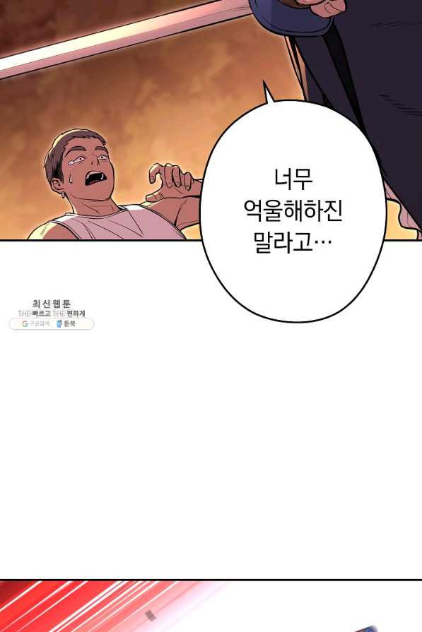 1645475485118w9xjabugu9c.jpeg