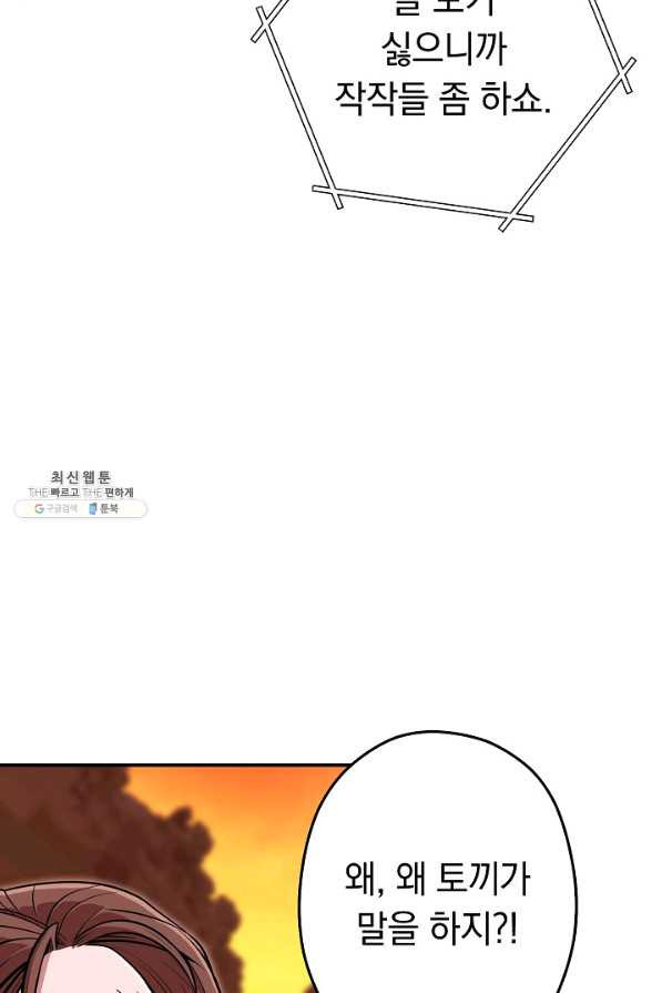 1645475485747fe0s8sptntj.jpeg