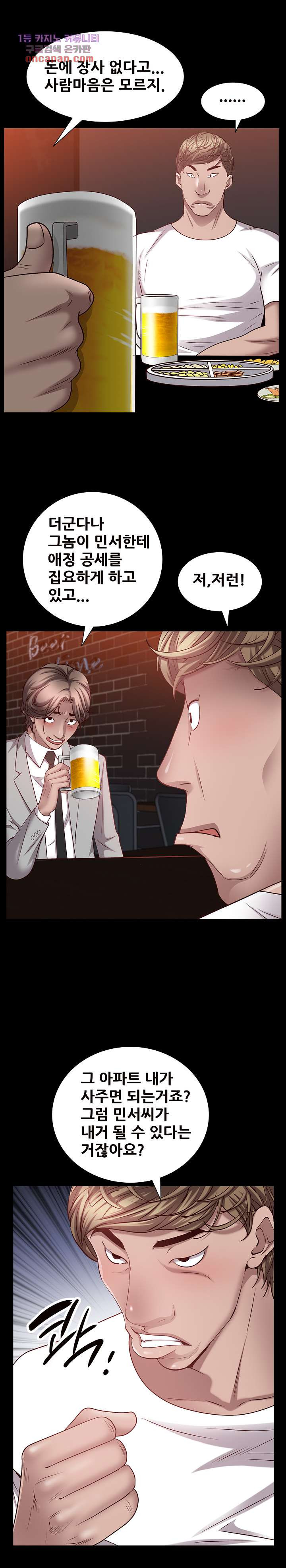 1645477647905vzaa4l0nah.jpeg