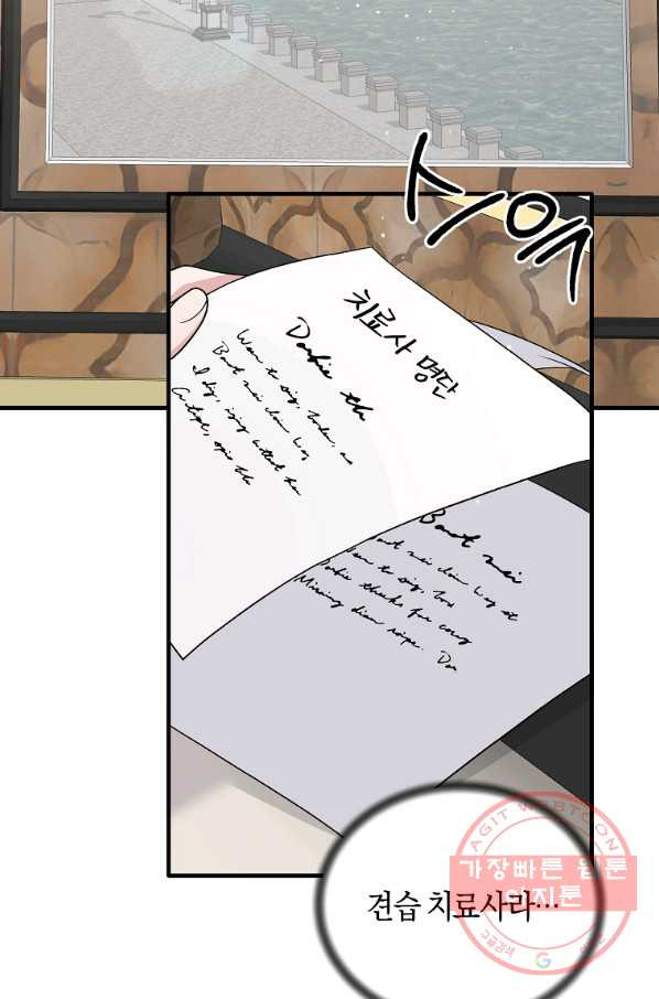 16454753130515ydgv82xuld.jpeg