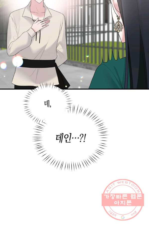1645475316976q8b58q43ey.jpeg