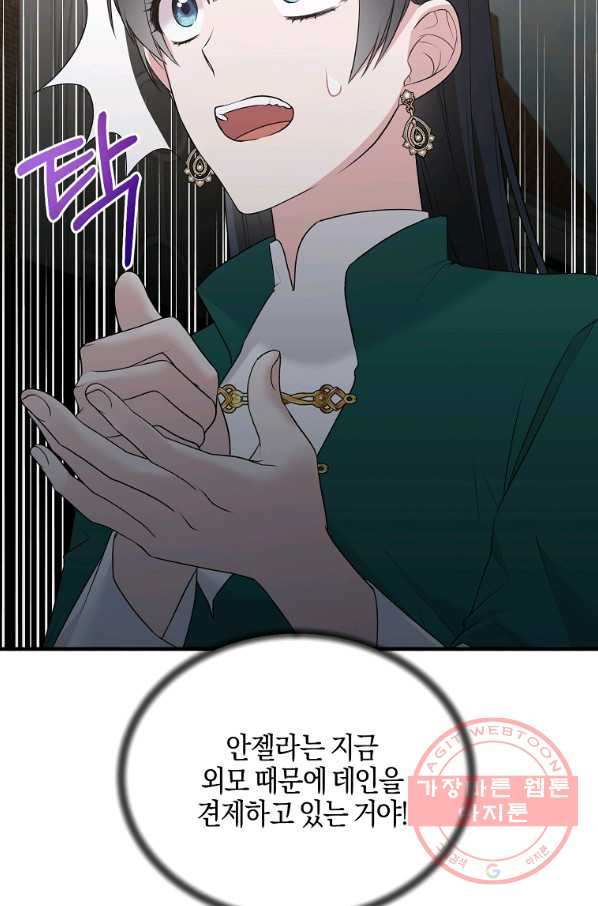 164547532609934ol52bjm99.jpeg