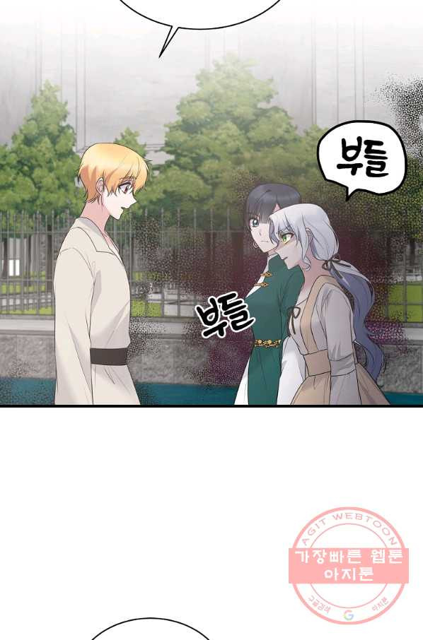 1645475327225cnkazyem5n.jpeg