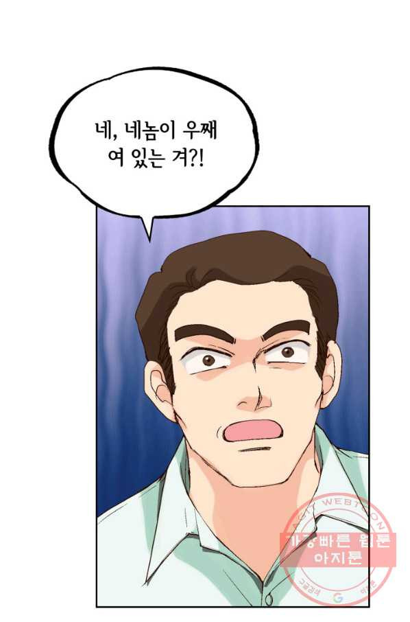 1645475312828he361wwx49t.jpeg
