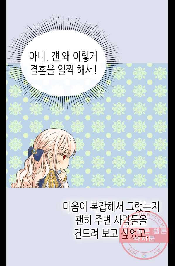 1645474206135boy6sn3c7mg.jpeg