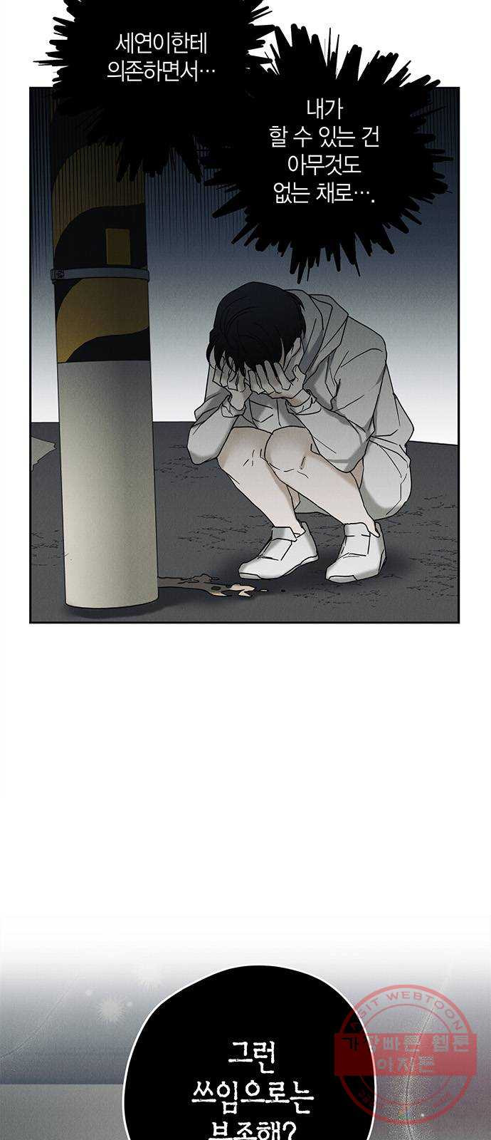 1645557667767hsti7hj2ms5.jpeg