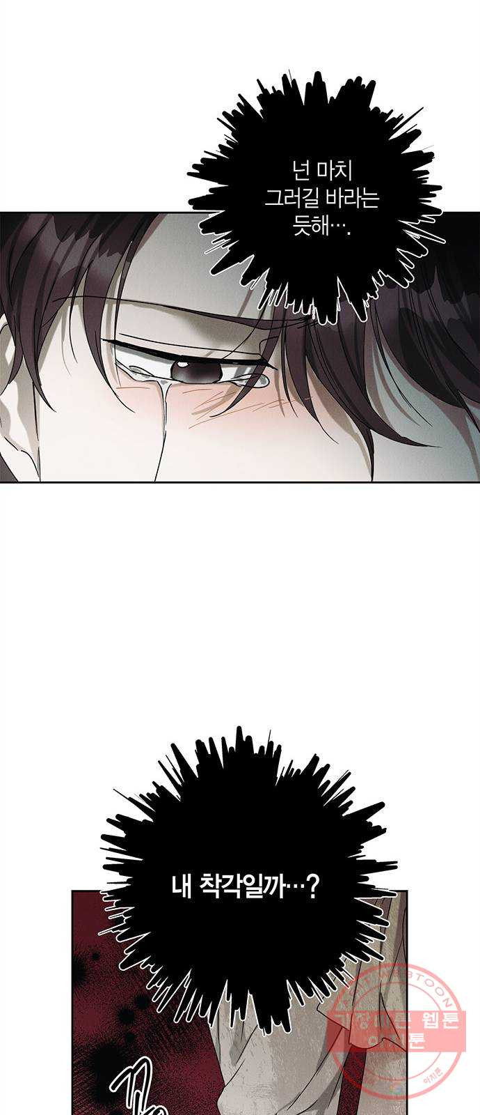 164555767246911yias1pb98.jpeg