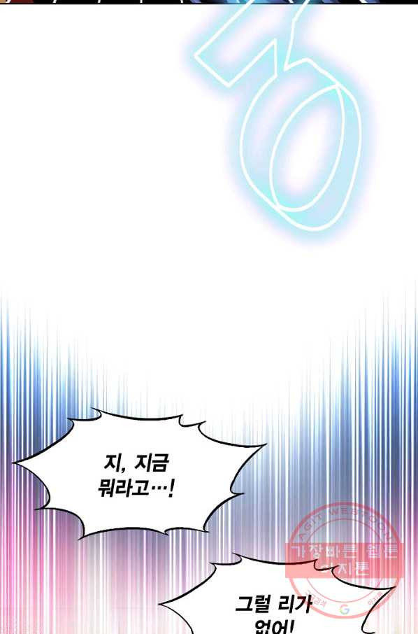 164555832651290d2jmhyae5.jpeg