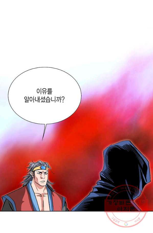 164555834281807tox051nur.jpeg