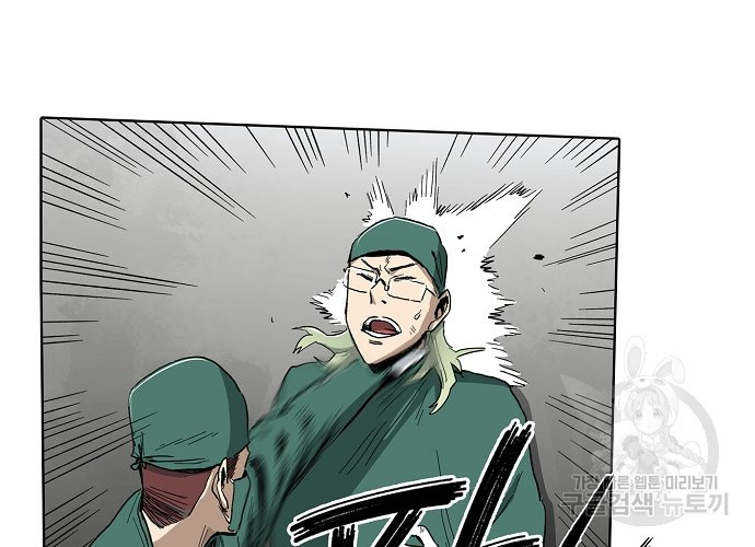 16456427551353junegyjnkt.jpeg