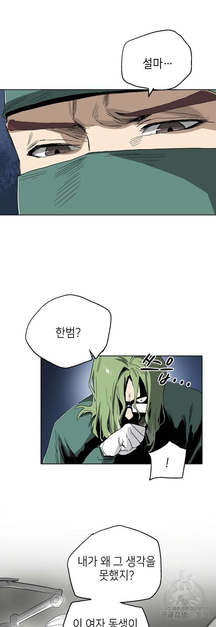 1645642756097mesqcxhf1v.jpeg
