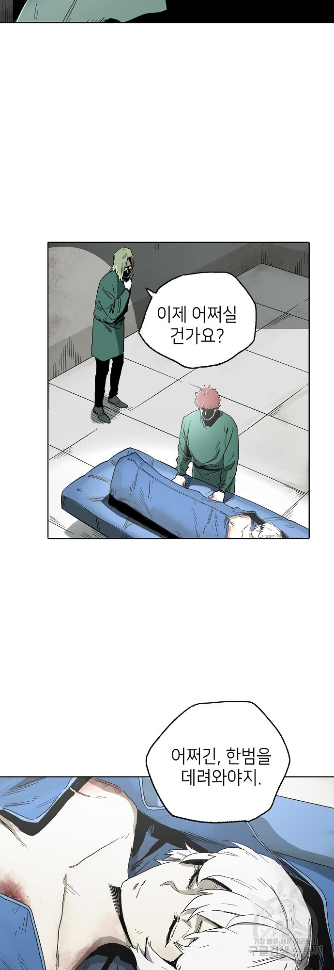 1645642756708riirpnjbxy.jpeg