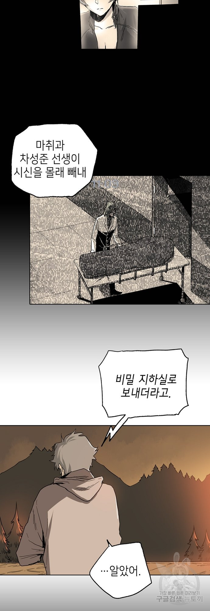 1645642761030eatw64bloyb.jpeg