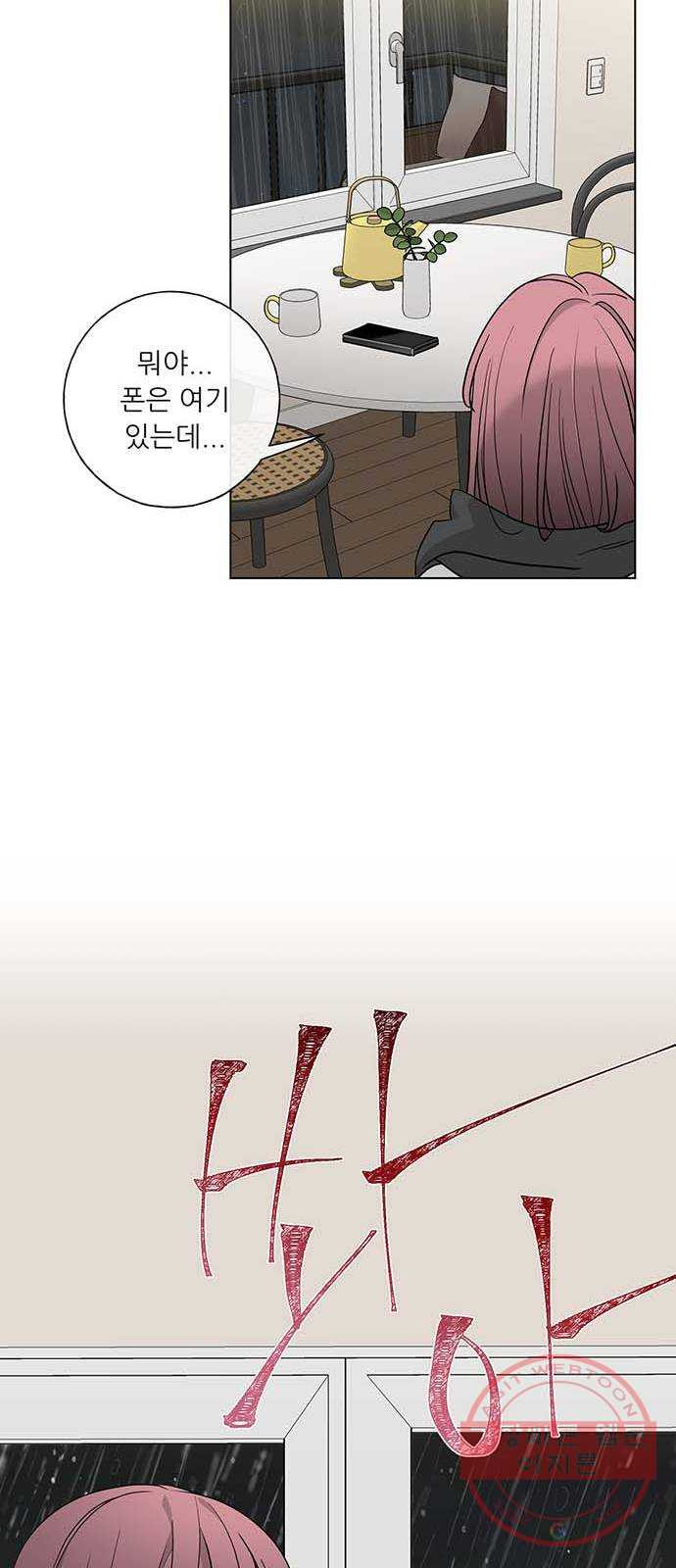 16456431492430s5fteaje4p.jpeg