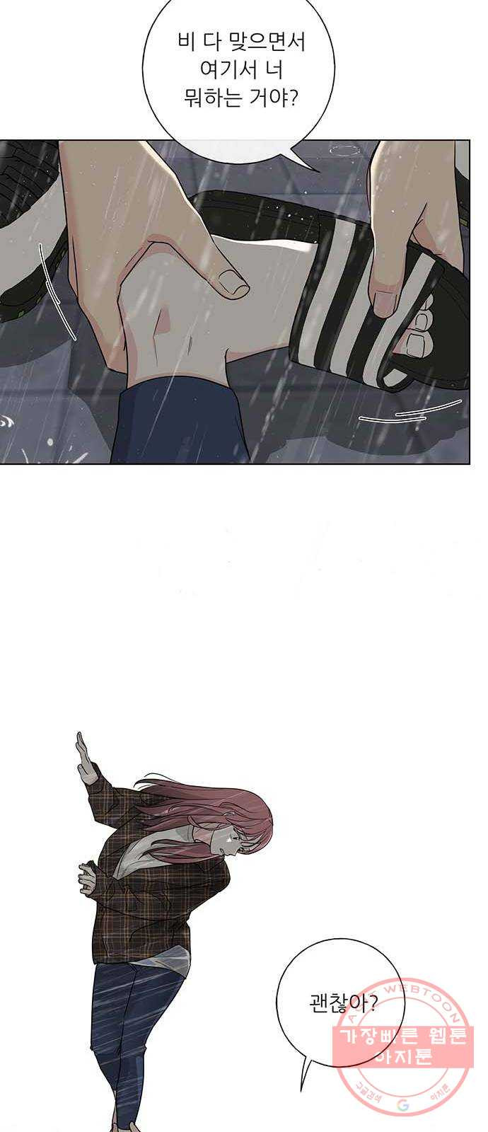 1645643150159hh1vm7m8asu.jpeg