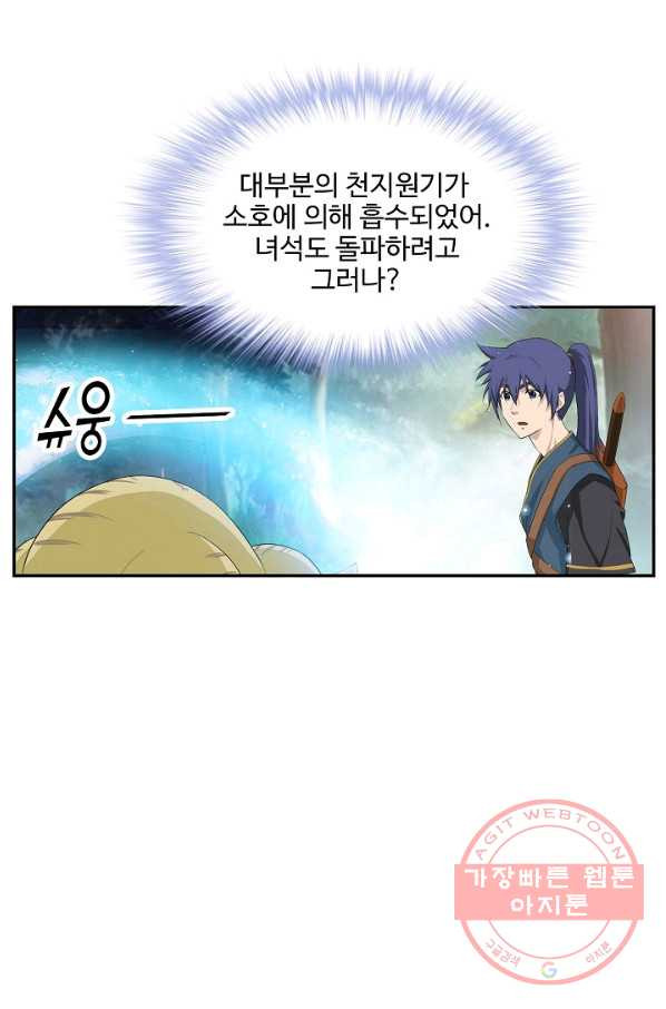 1645830987094wkaqz6hgvkd.jpeg