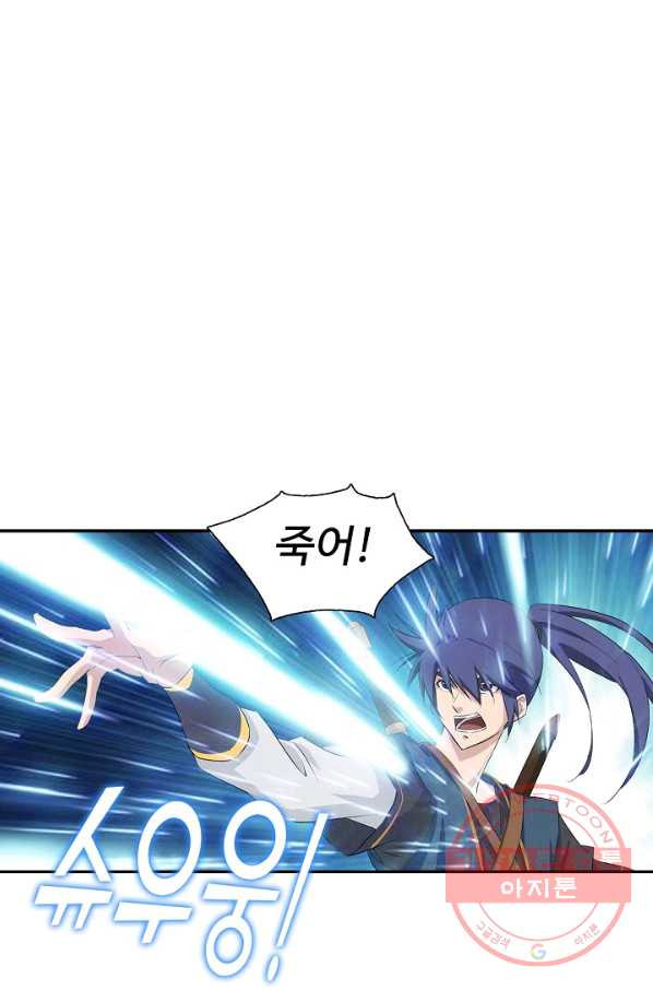 1645830996330b7c1mbltaf7.jpeg