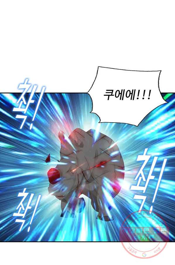 1645830996437ifr2v51vql.jpeg
