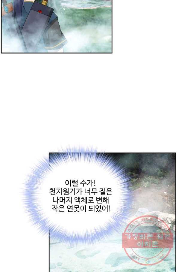 1645830996756hg74jbximjh.jpeg