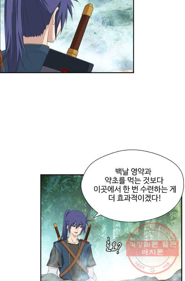 1645830996958zn4s23jb25d.jpeg
