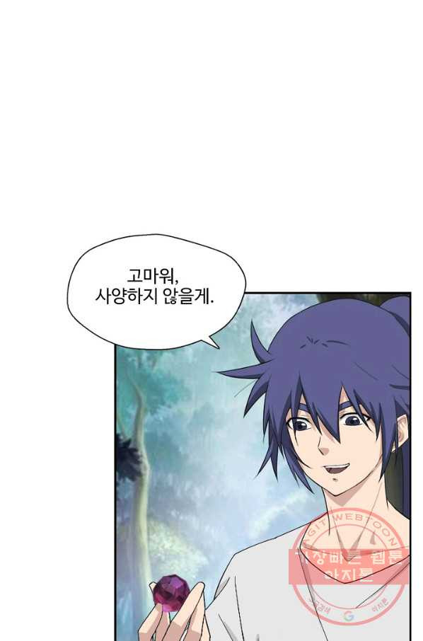 1645831001257htmyoany4wa.jpeg