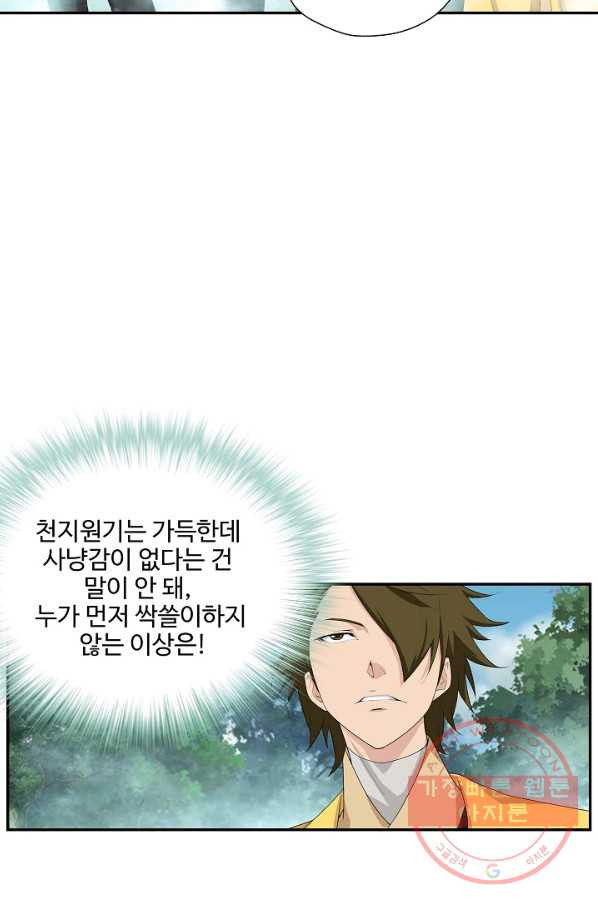 1645831001772m84c3sem7ms.jpeg