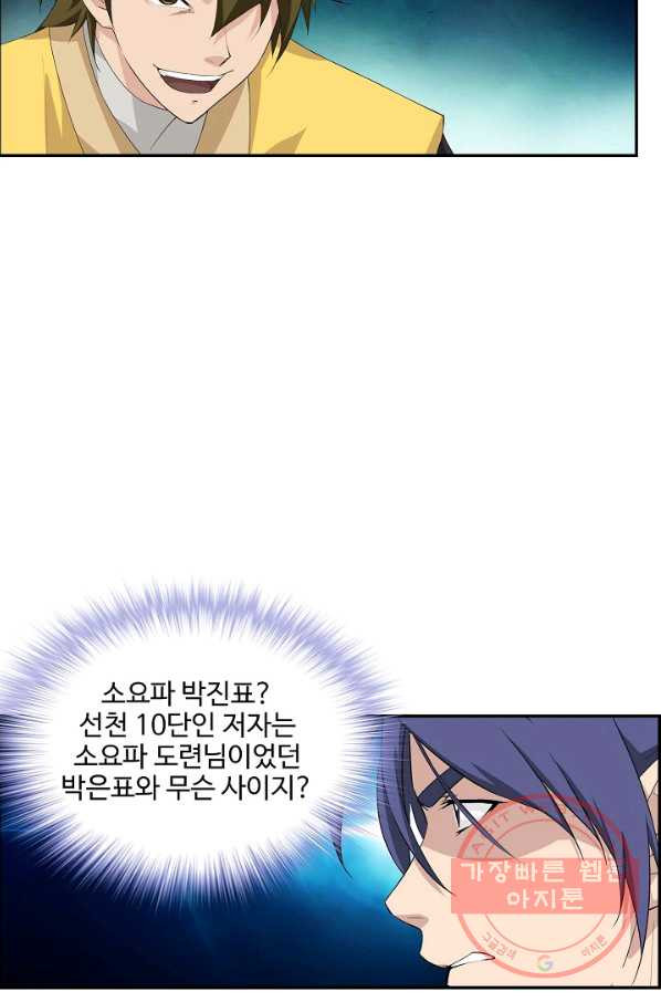 1645831002075jrp7l81a28.jpeg
