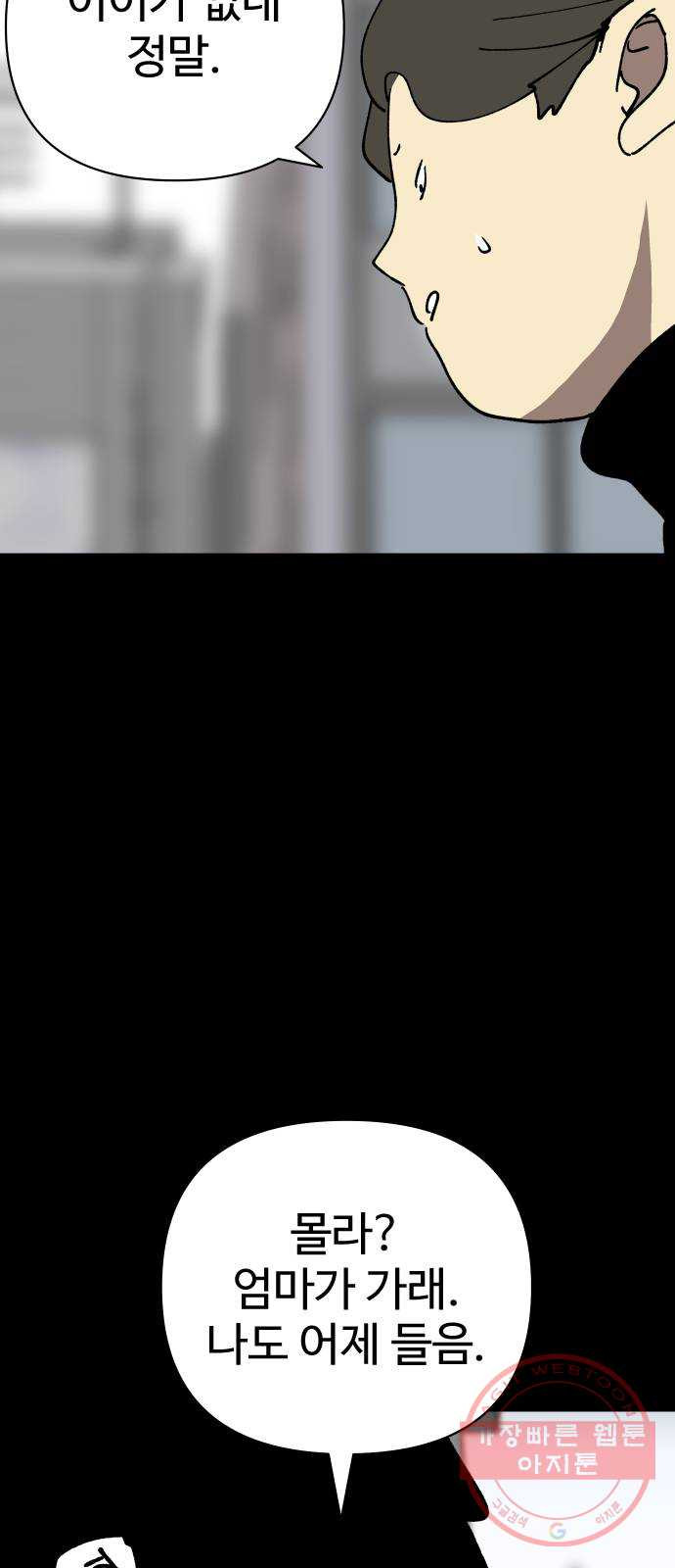 1645833450899at84m5vm9j7.jpeg
